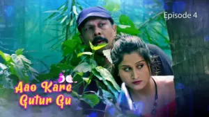 Thumbnail and Poster of the Aao Kare Gutur Gu Episode 4 Video