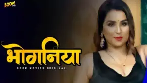 Thumbnail and Poster of the Bhoganiya Episode 1 Video