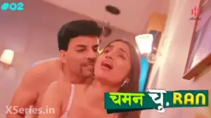 Thumbnail and Poster of the Chaman Churan Episode 2 Video