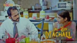 Thumbnail and Poster of the Jal Bin Machali Episode 2 Video