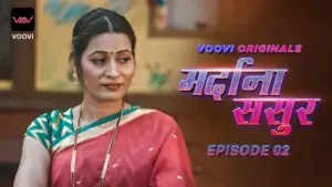 Thumbnail and Poster of the Mardana Sasur Episode 2 Video
