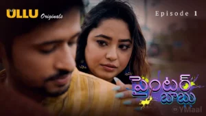 Painter Babu Episode 1