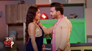 Thumbnail and Poster of the Utha Patak S2 Episode 5 Video