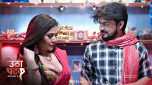 Utha Patak S3 Episode 3