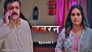 Jabran Episode 4 Big Shots