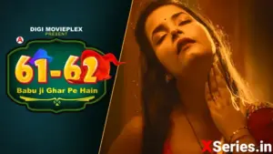 Thumbnail and Poster of the Babu Ji Ghar Pe Hain Episode 2 Video