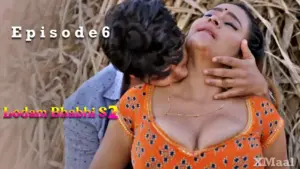 Lodam Bhabhi S2 Episode 6