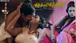 Thumbnail and Poster of the Mohamukthi Episode 1 Video