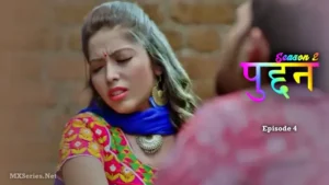 Thumbnail and Poster of the Puddan 2 Episode 4 Video