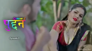 Thumbnail and Poster of the Puddan S2 Episode 2 Video