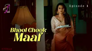 Thumbnail and Poster of the Bhool Chook Maaf Episode 1 Video